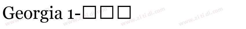 Georgia 1字体转换